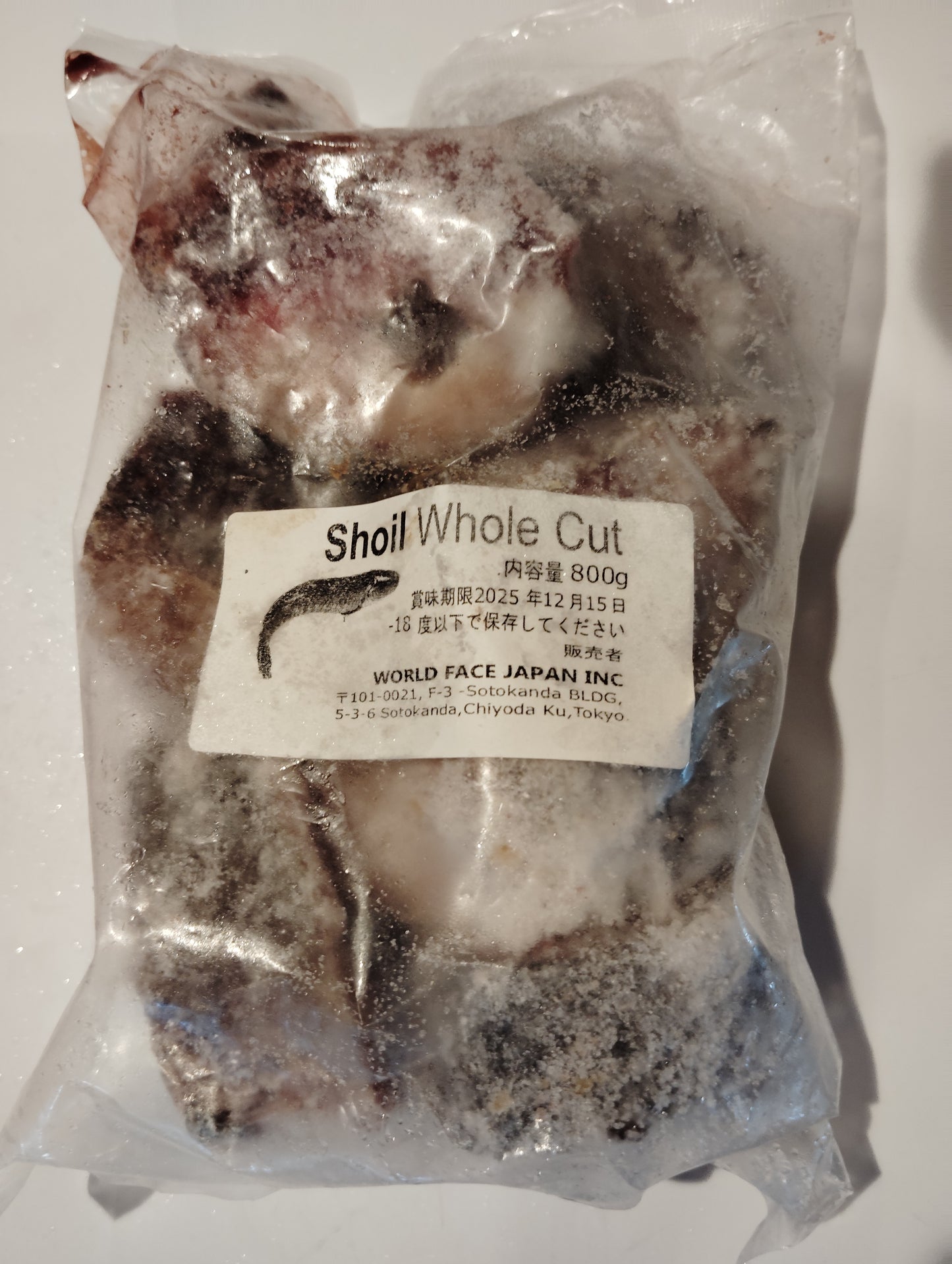 Shol Fish Whole Cut 800GM