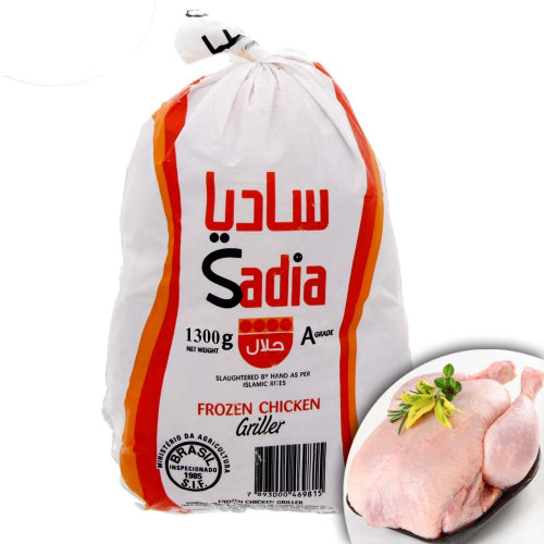 Chicken Whole Sadia (1300g)