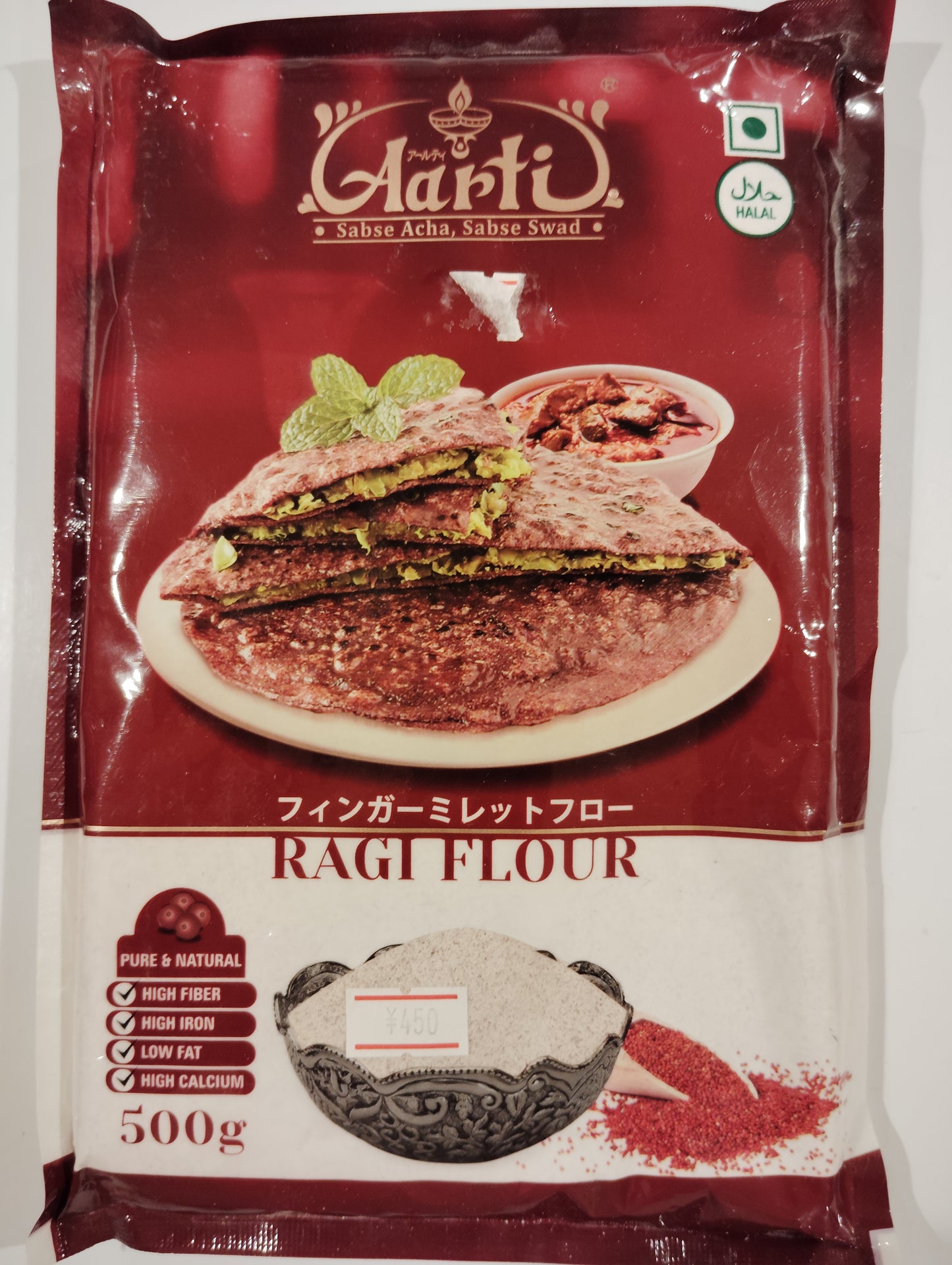 Aarti RAGI FLOUR