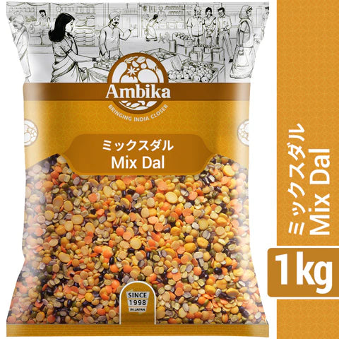 (Ambika) Mix Dal 1kg