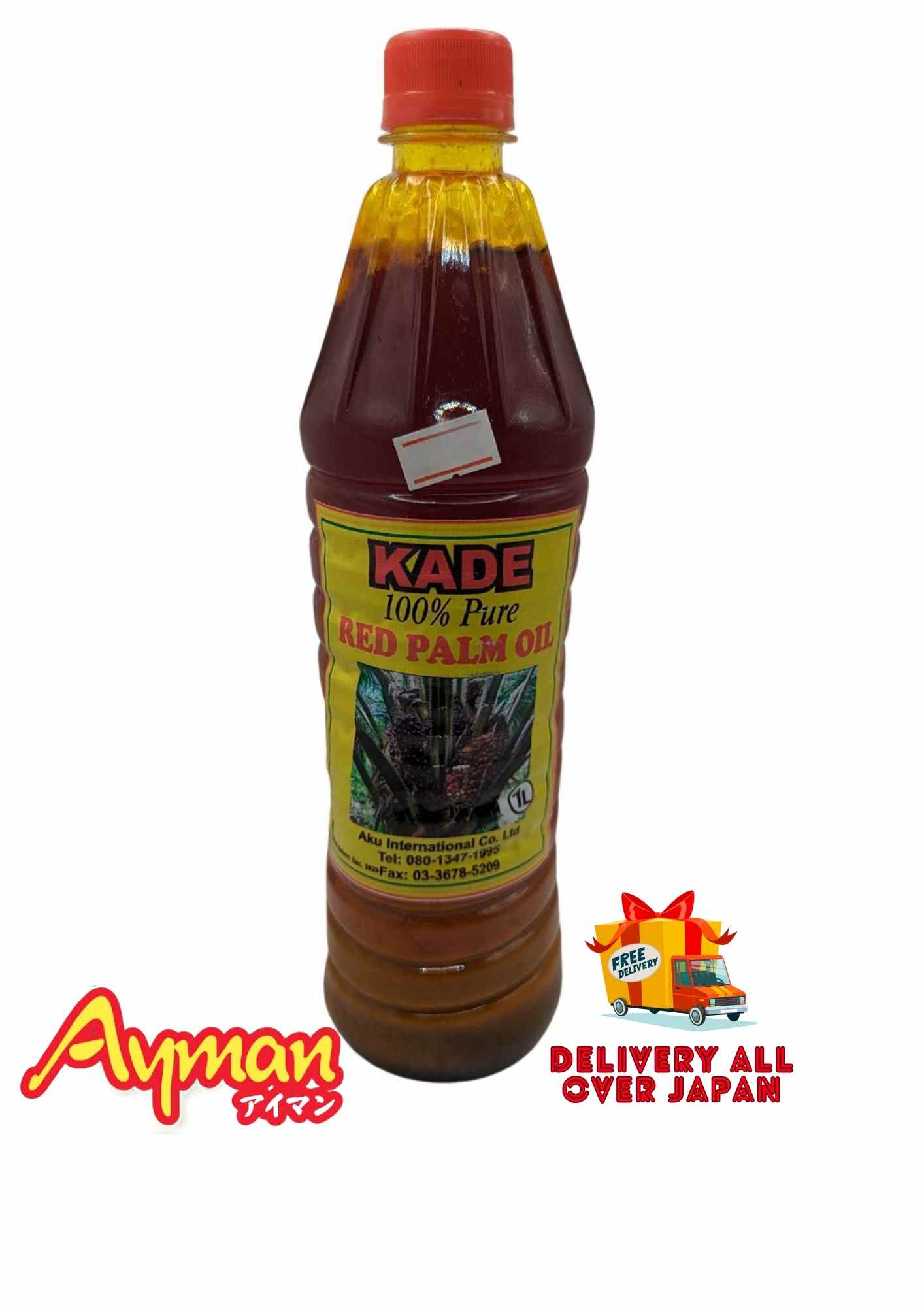 A1 Red Palm Oil A1 (1ltr)